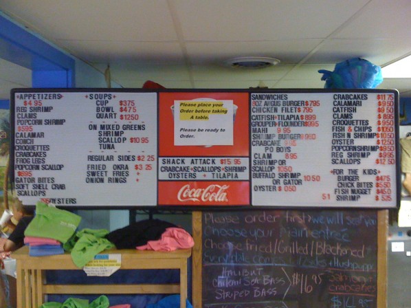 Sea Shack 2 - 2010-07-26